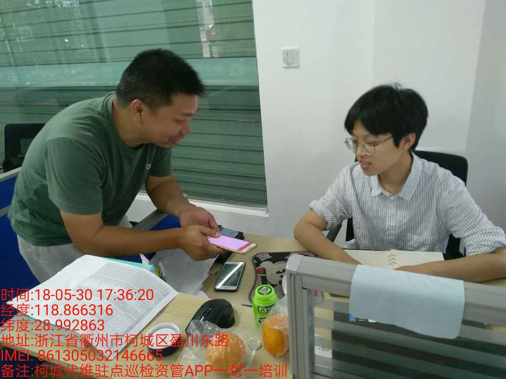 1528180714139047e1AP.jpeg WechatIMG25.jpeg