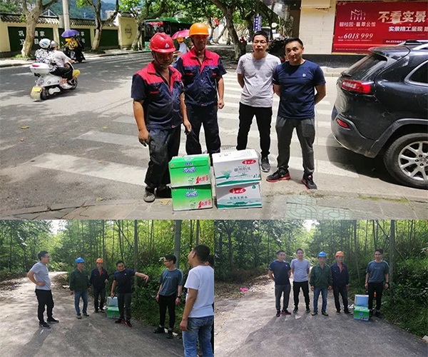 1568602898990305Cn9O.jpg ww4.jpg