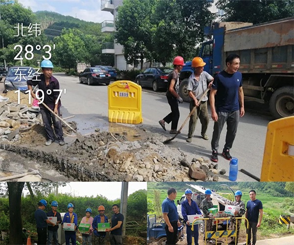 1568602908114302eDsk.jpg ww5.jpg