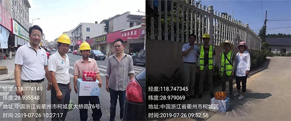 1568603012774761UZa3.jpg ww11.jpg