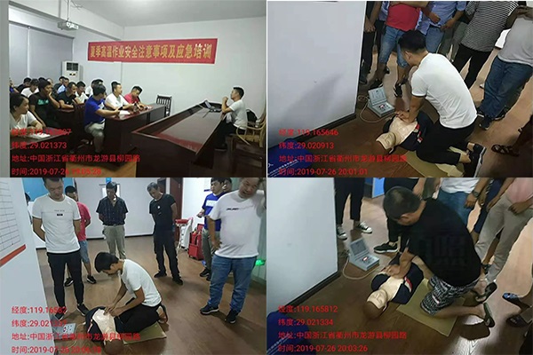 1568603058800456AhgR.jpg ww12.jpg