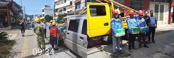 1568603124835607JnCy.jpg ww15.jpg