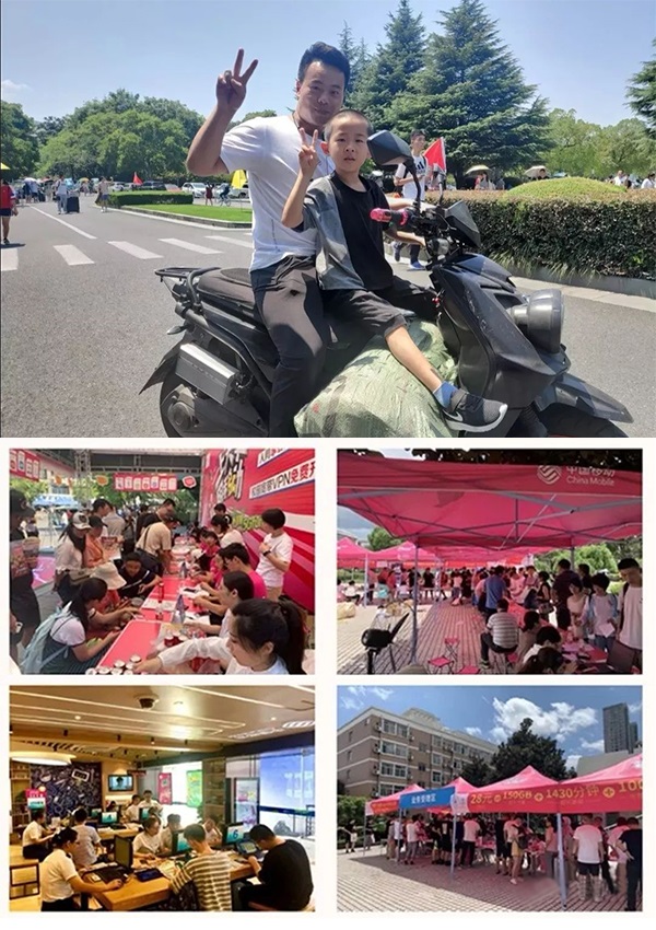 1568613152166768JLW3.jpg xy3.jpg