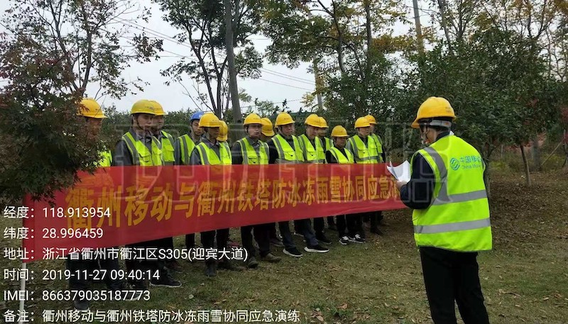 1579693294326967iqXE.jpg 1.jpg