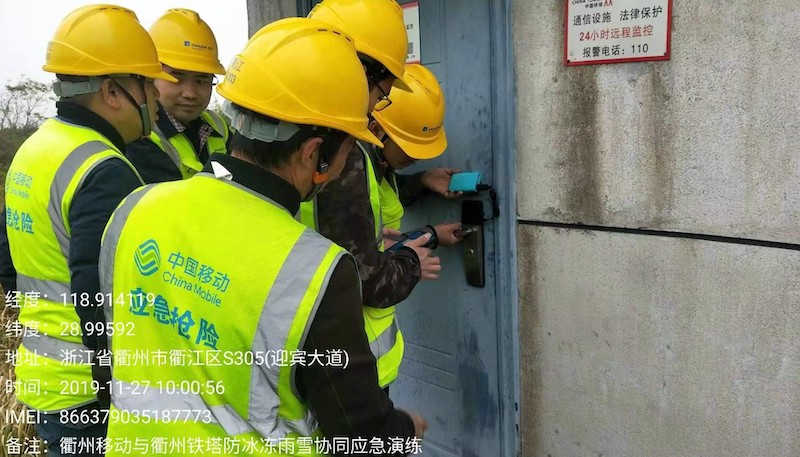 1579693384499495oKd6.jpg 在斷電情況下智慧鎖開啟.jpg