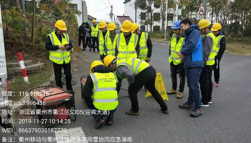 1579693407506206VoKL.jpg 單相油機(jī)(小功率)進(jìn)行合路送電.jpg