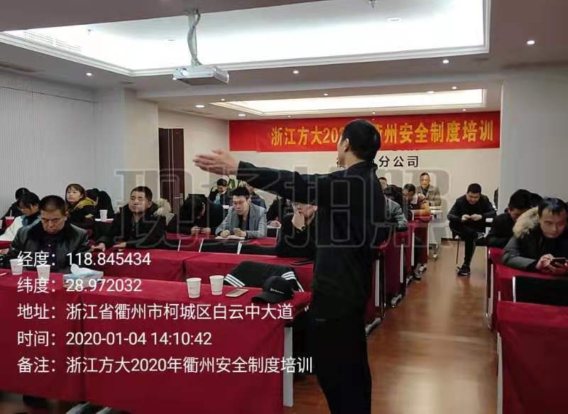 1579790022315943hRel.jpg 1579790022315943hRel.jpg