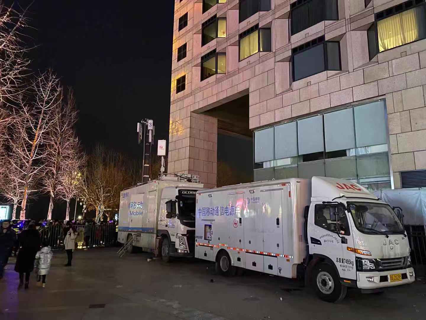 1579790432679474ywa5.jpeg 1579790432679474ywa5.jpeg